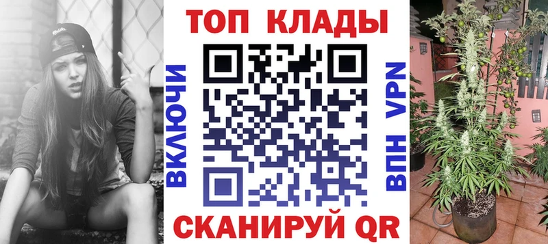 ГАШИШ Кондрово