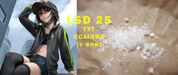 a pvp Дмитров