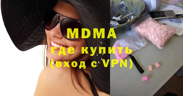 меф VHQ Дмитриев