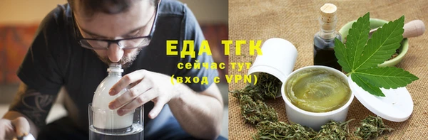 меф VHQ Дмитровск