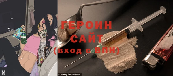 меф VHQ Дмитровск