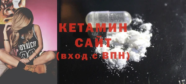 кокс Заводоуковск