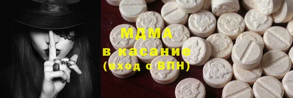 меф VHQ Дмитриев
