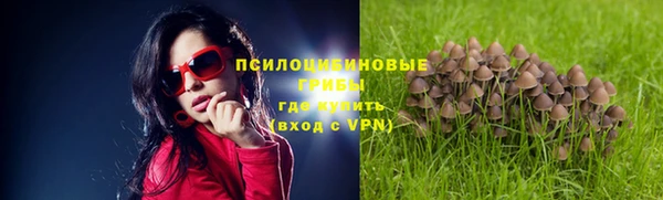 меф VHQ Дмитровск