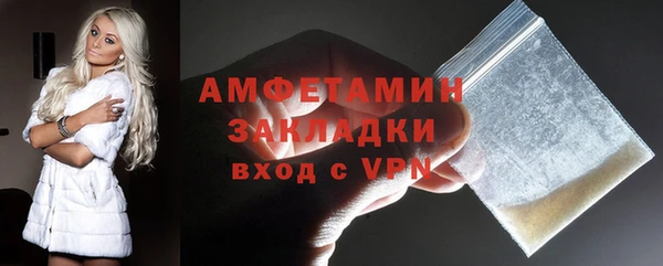 меф VHQ Дмитриев