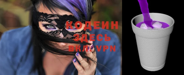 меф VHQ Дмитриев