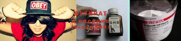 a pvp Дмитров