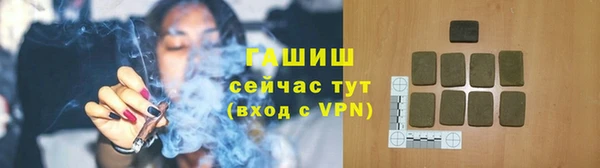 меф VHQ Дмитровск