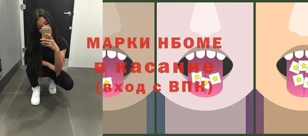 меф VHQ Дмитриев