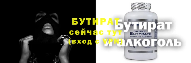 меф VHQ Дмитровск