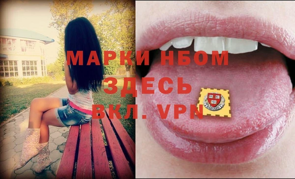 меф VHQ Дмитриев