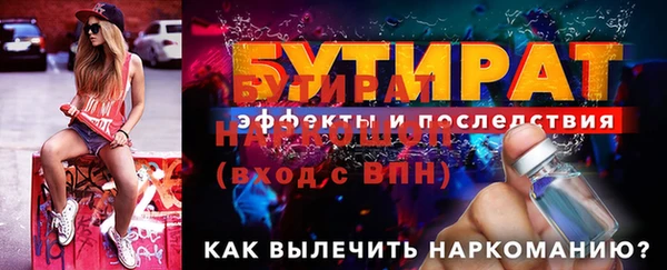 a pvp Дмитров