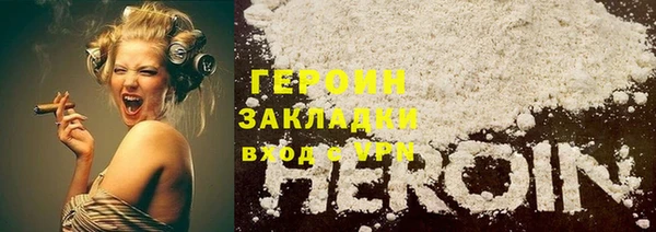 a pvp Дмитров