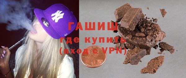 меф VHQ Дмитриев