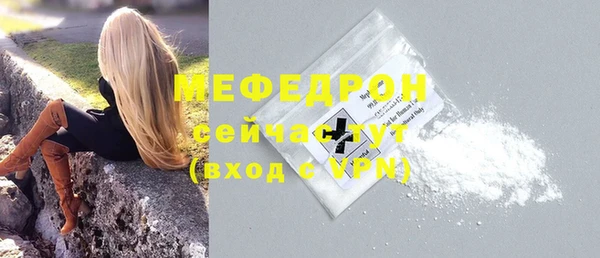 a pvp Дмитров