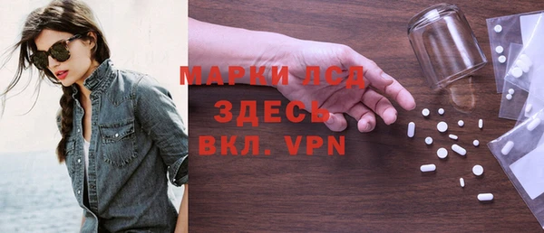 a pvp Дмитров