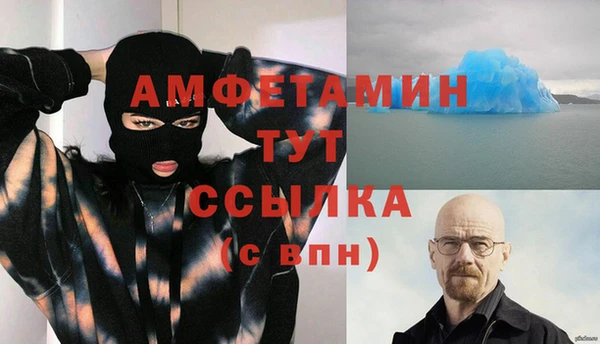 меф VHQ Дмитриев