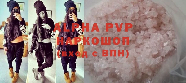a pvp Дмитров